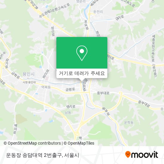 운동장 송담대역 2번출구 지도