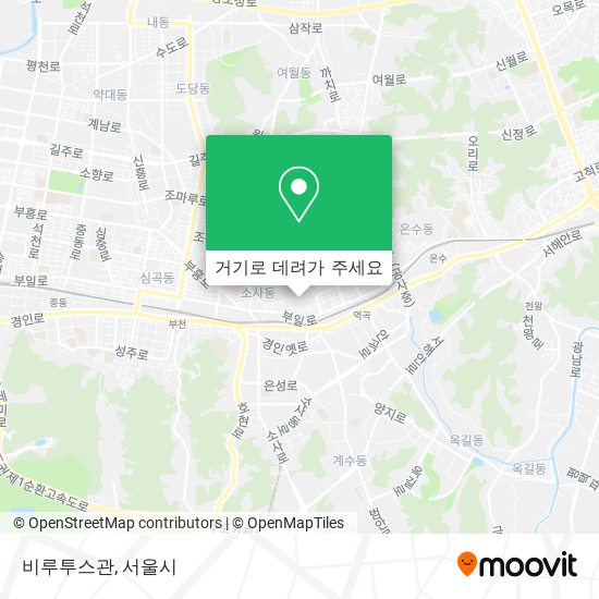 비루투스관 지도