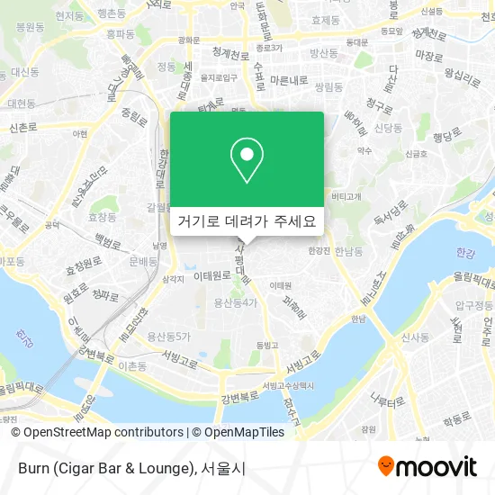 Burn (Cigar Bar & Lounge) 지도