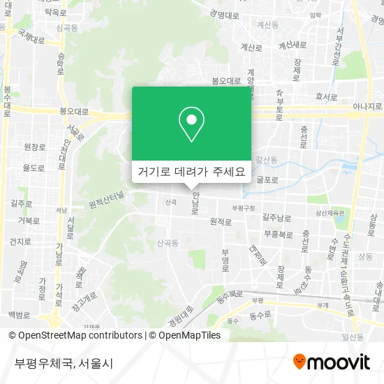 부평우체국 지도