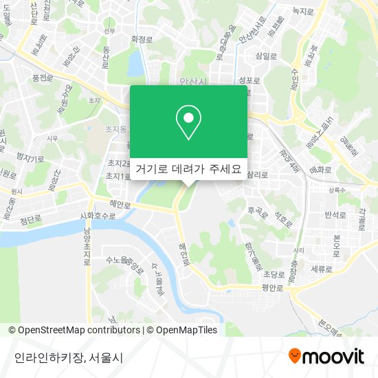 인라인하키장 지도