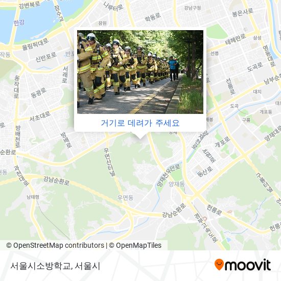 서울시소방학교 지도