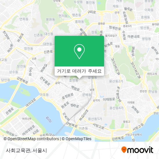 사회교육관 지도