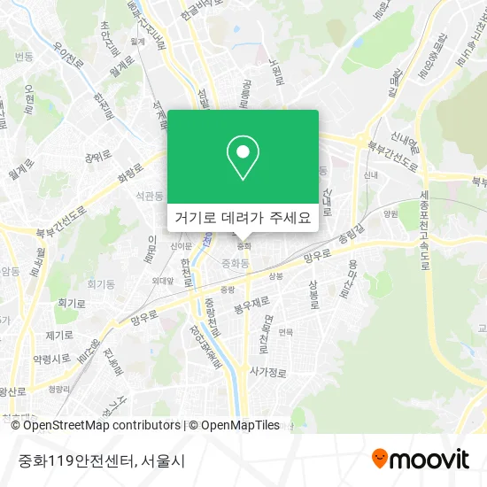 중화119안전센터 지도