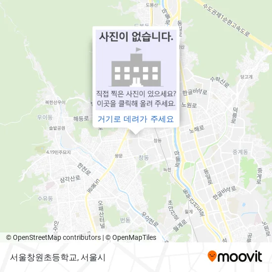 서울창원초등학교 지도