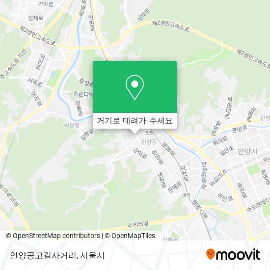 안양공고길사거리 지도