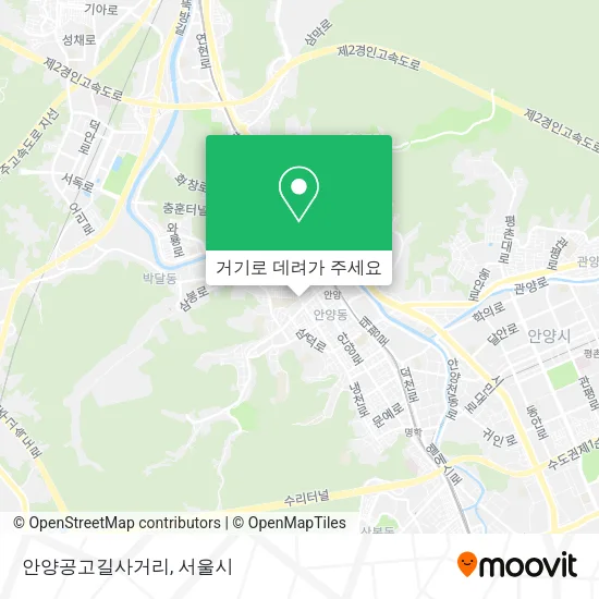 안양공고길사거리 지도