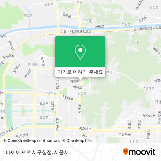 타이어프로 서구청점 지도