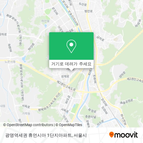 광명역세권 휴먼시아 1단지아파트 지도