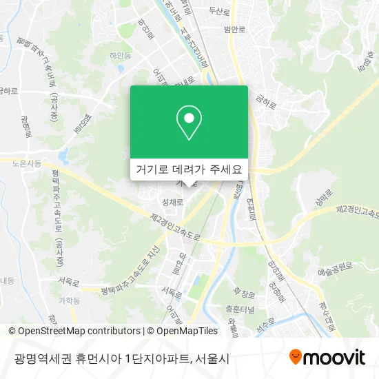 광명역세권 휴먼시아 1단지아파트 지도