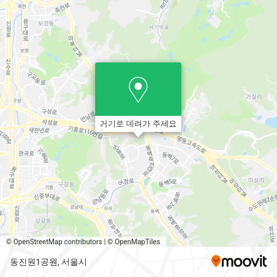 동진원1공원 지도
