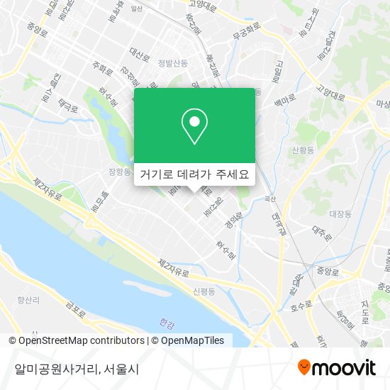 알미공원사거리 지도