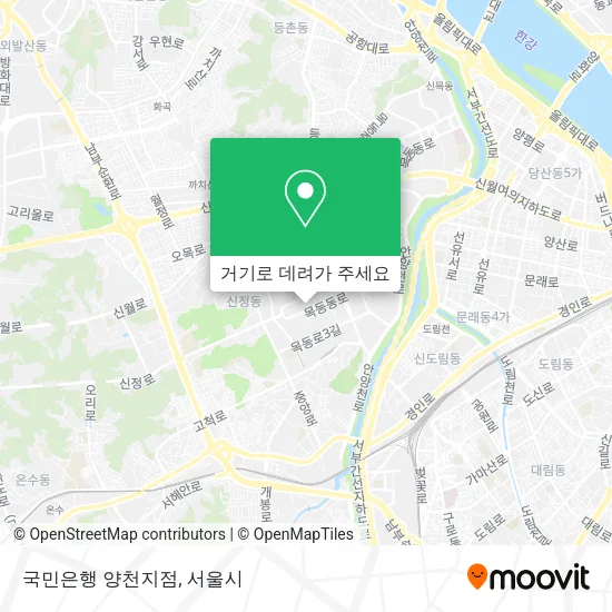 국민은행 양천지점 지도