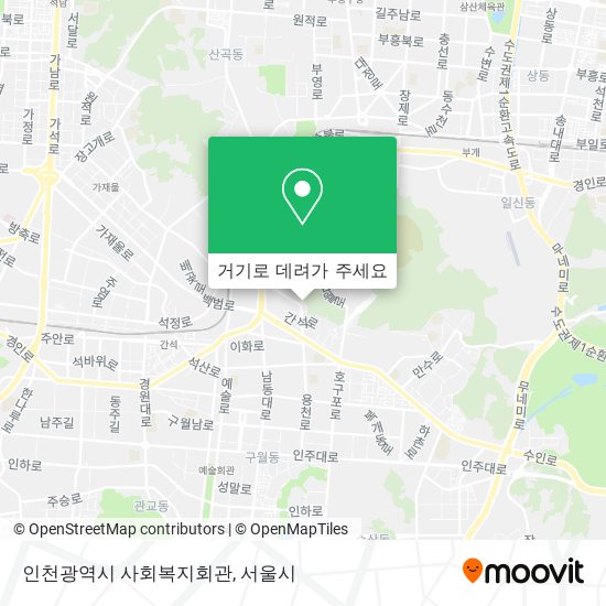 인천광역시 사회복지회관 지도