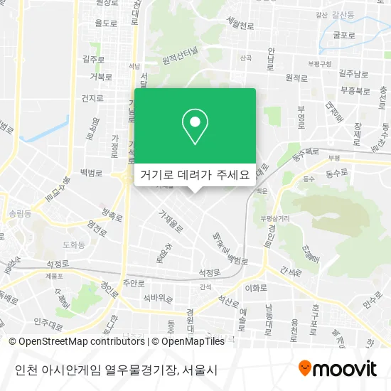 인천 아시안게임 열우물경기장 지도