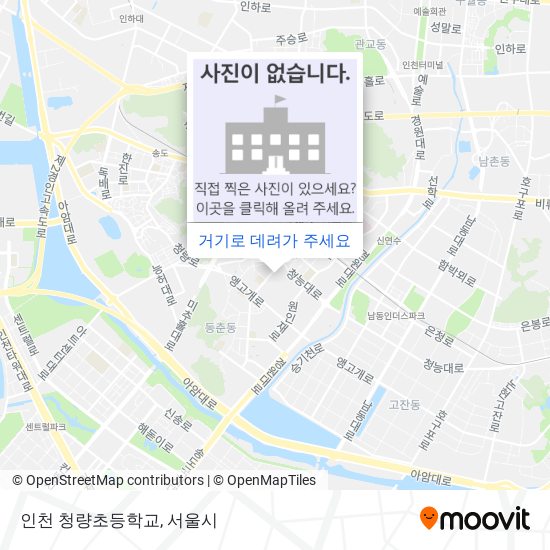 인천 청량초등학교 지도