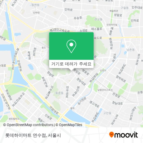 롯데하이마트 연수점 지도