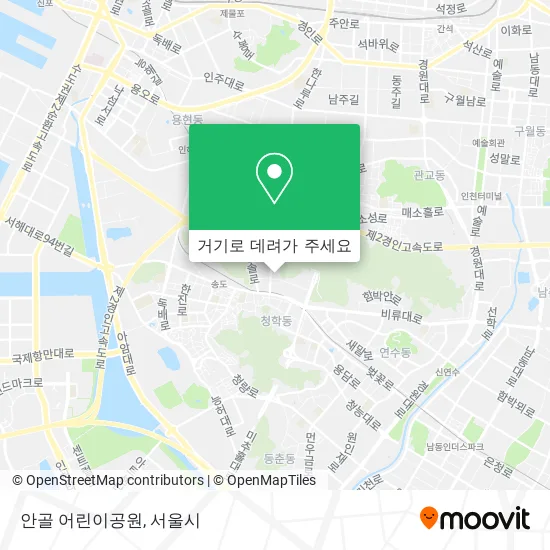 안골 어린이공원 지도