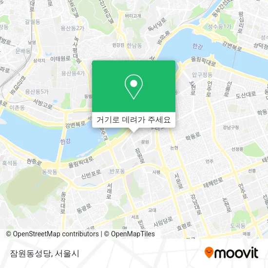 잠원동성당 지도