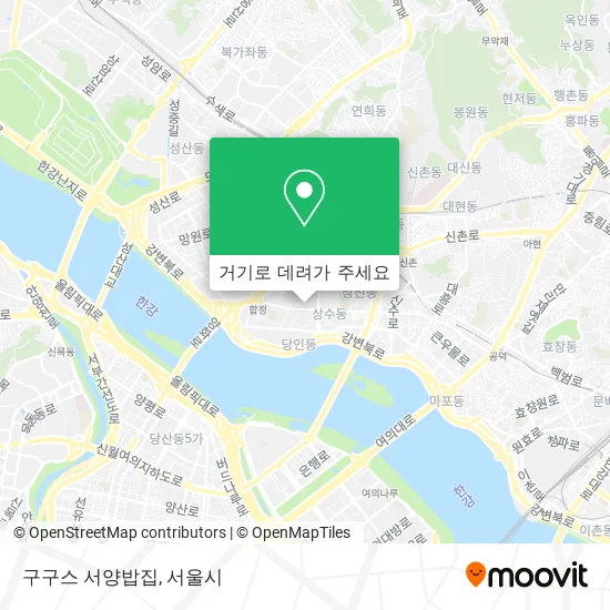 구구스 서양밥집 지도