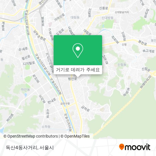 독산4동사거리 지도