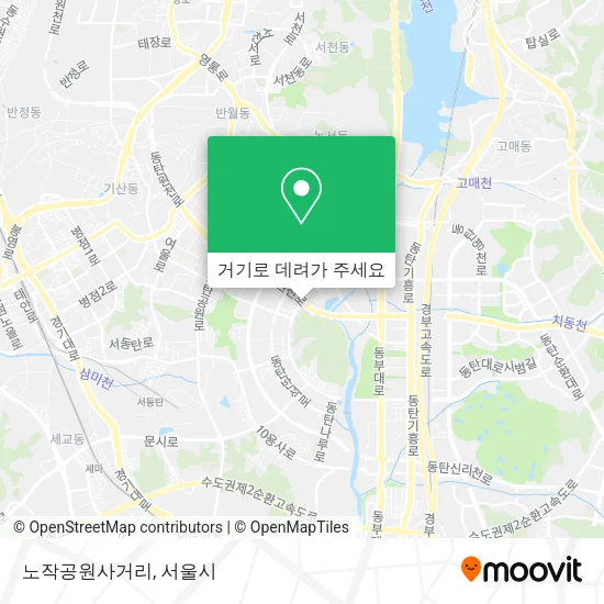 노작공원사거리 지도