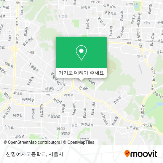 신명여자고등학교 지도