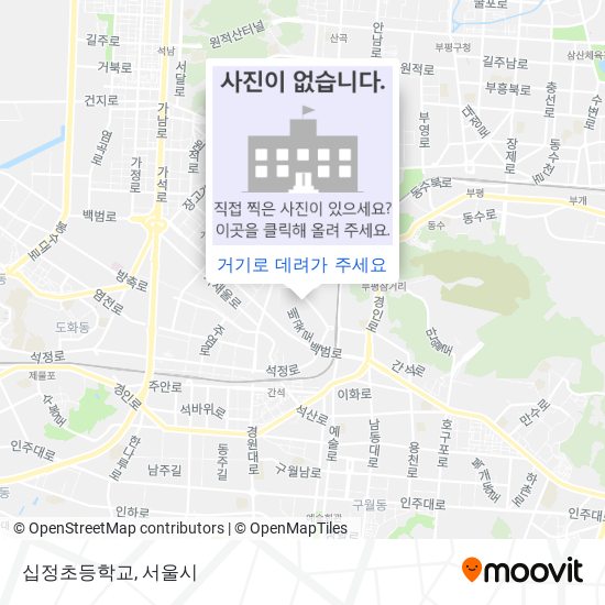 십정초등학교 지도