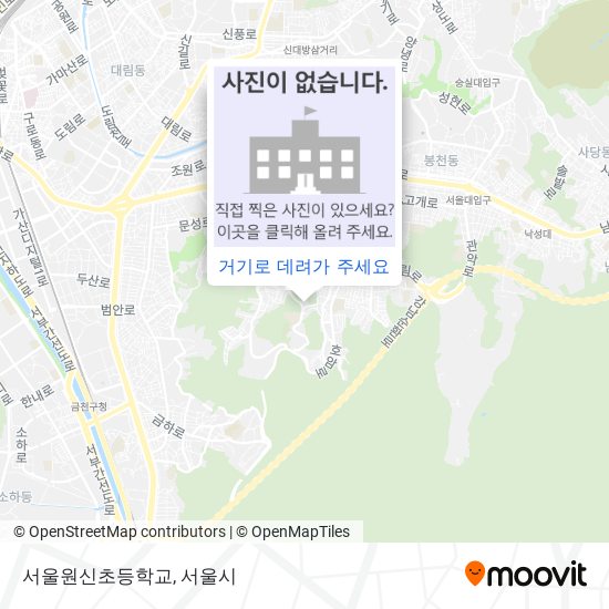 서울원신초등학교 지도