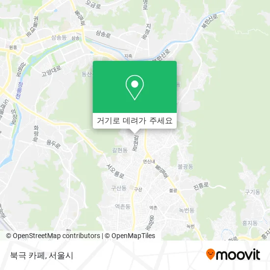 북극 카페 지도