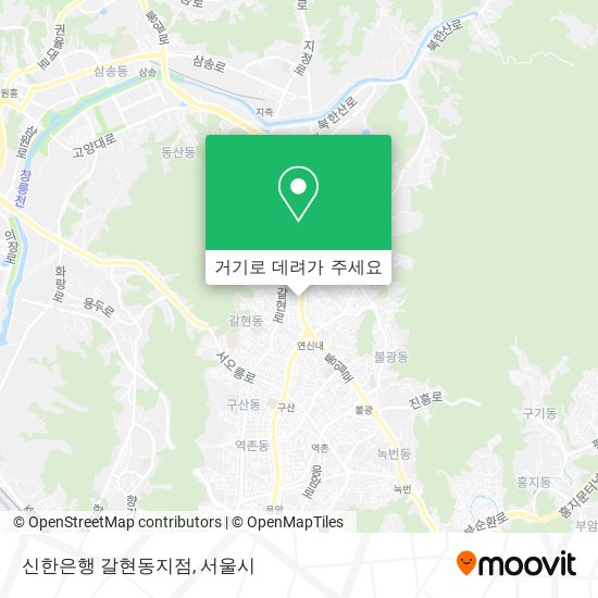 신한은행 갈현동지점 지도