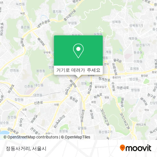 정동사거리 지도