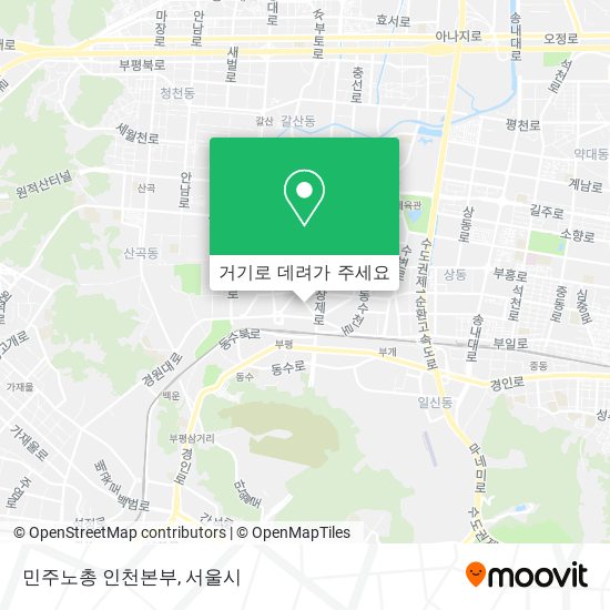민주노총 인천본부 지도