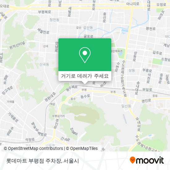 롯데마트 부평점 주차장 지도