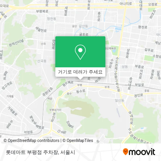롯데마트 부평점 주차장 지도