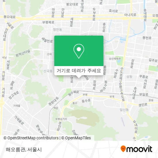 해오름관 지도