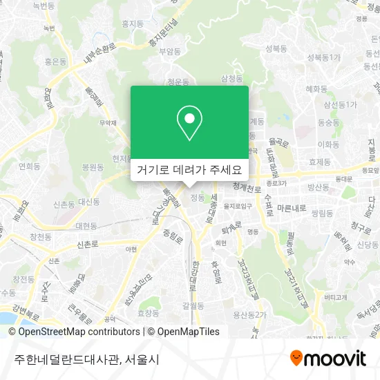 주한네덜란드대사관 지도