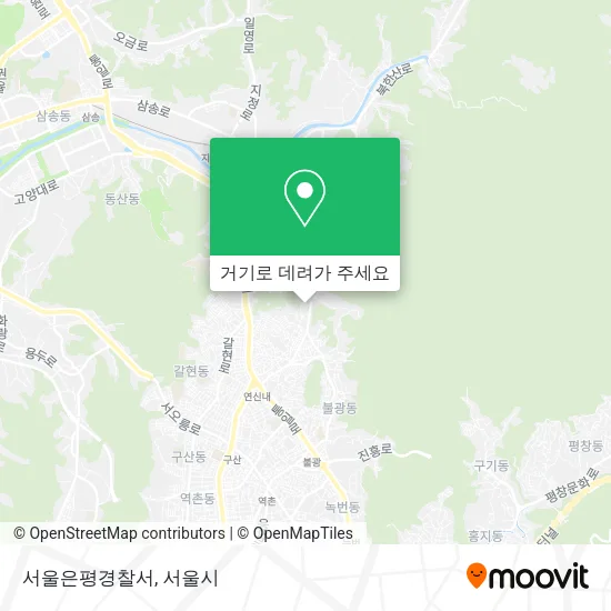서울은평경찰서 지도