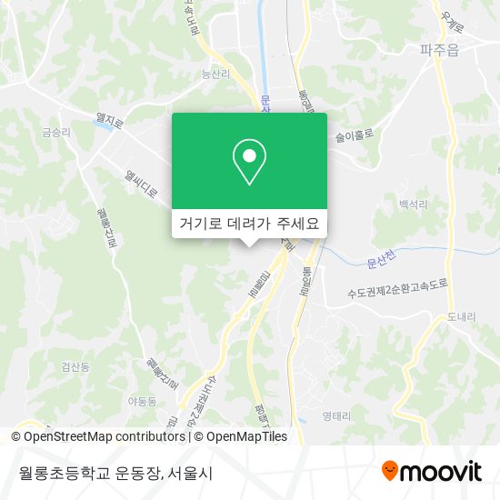 월롱초등학교 운동장 지도