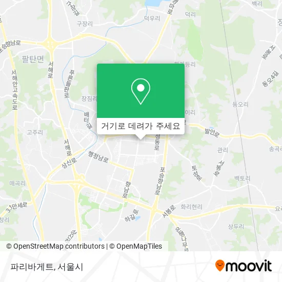 파리바게트 지도