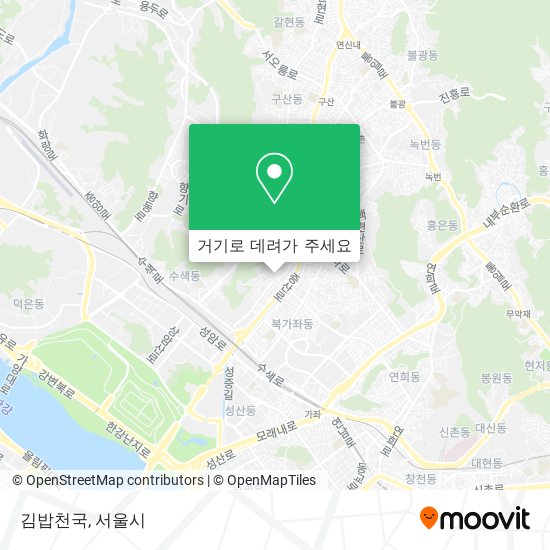 김밥천국 지도