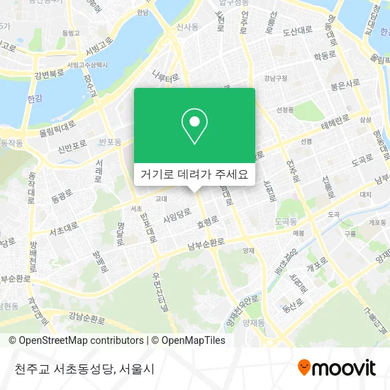 천주교 서초동성당 지도