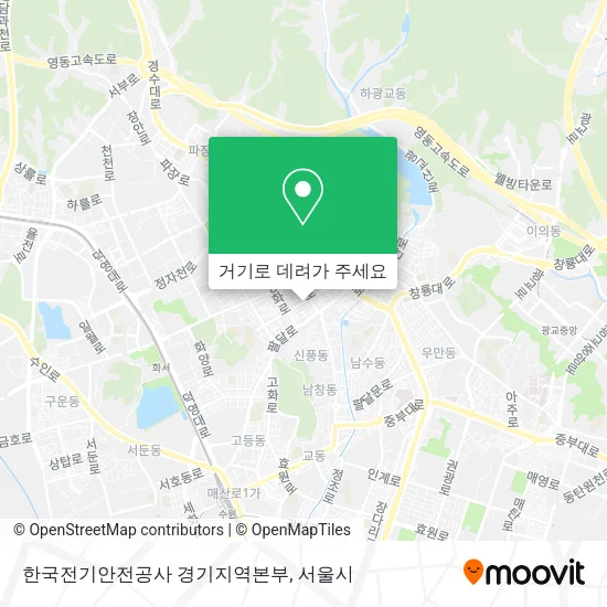 한국전기안전공사 경기지역본부 지도