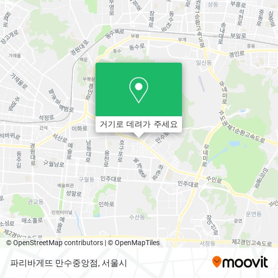 파리바게뜨 만수중앙점 지도