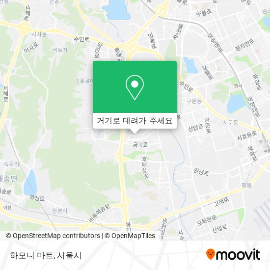하모니 마트 지도