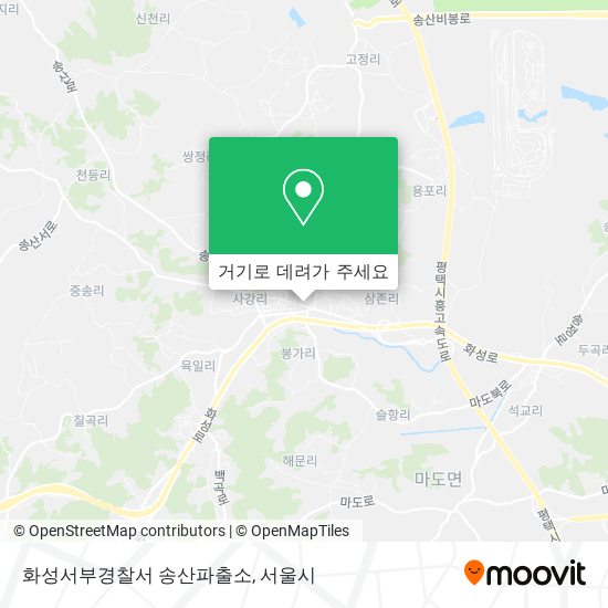 화성서부경찰서 송산파출소 지도
