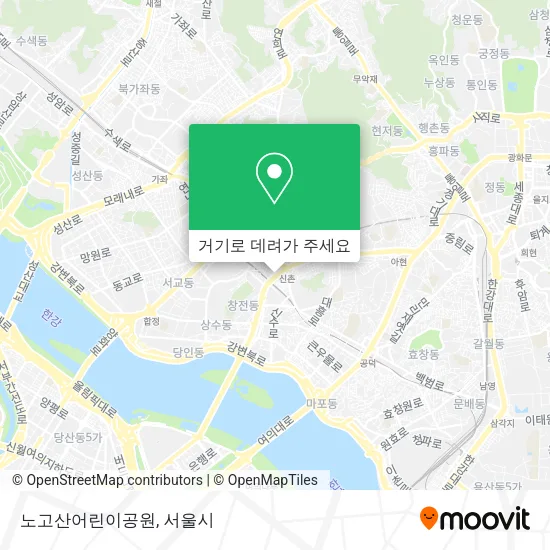 노고산어린이공원 지도