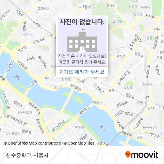 신수중학교 지도