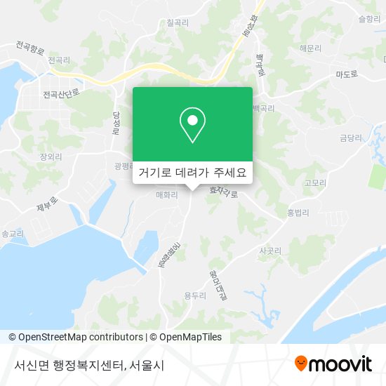 서신면 행정복지센터 지도