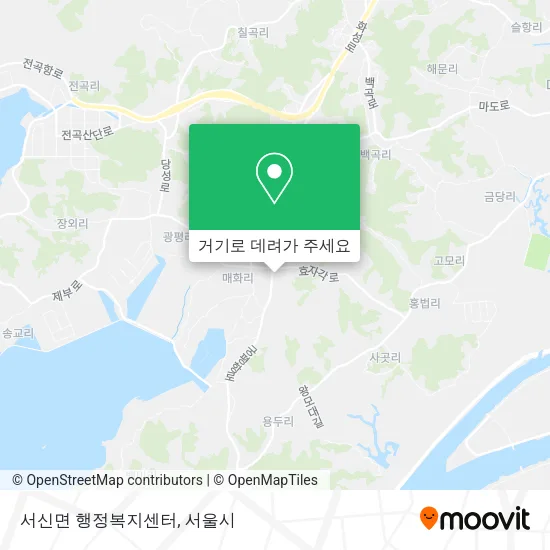 서신면 행정복지센터 지도